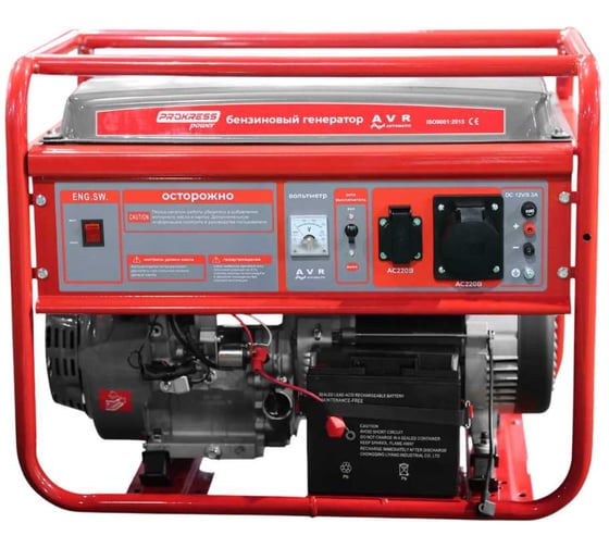 Генератор бензиновый PROKRESSPOWER PG6500X 5/5,5 кВт, бак 25л, ручной запуск, пусковой ток 8 кВт РБ000035774