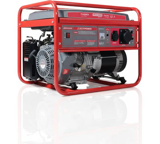 Генератор бензиновый PROKRESSPOWER PG6500X 5/5,5 кВт, бак 25л, ручной запуск, пусковой ток 8 кВт РБ000035774
