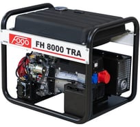 Бензогенератор FOGO FH 8000 TRA 28167