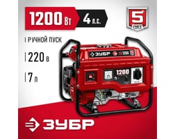 Зубр 1200 Вт СБ-1200 — фото 2