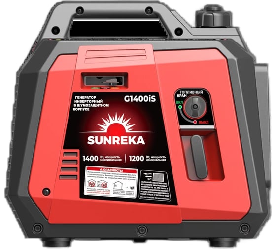 Генератор SUNREKA инверторный G1400iS 211027 1