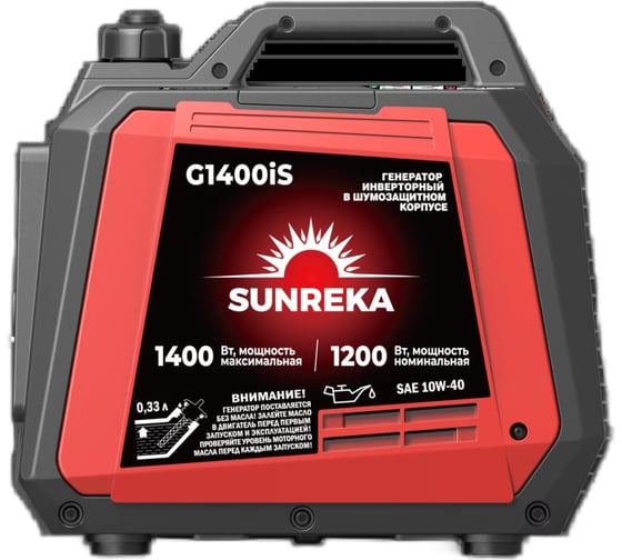 Генератор SUNREKA инверторный G1400iS 211027