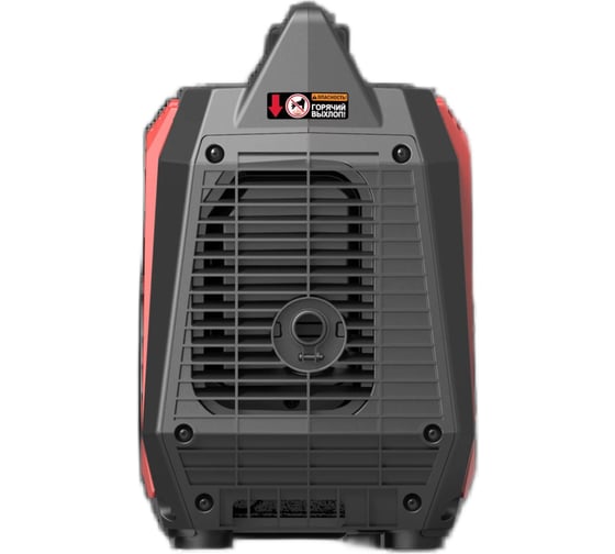 Генератор SUNREKA инверторный G1400iS 211027