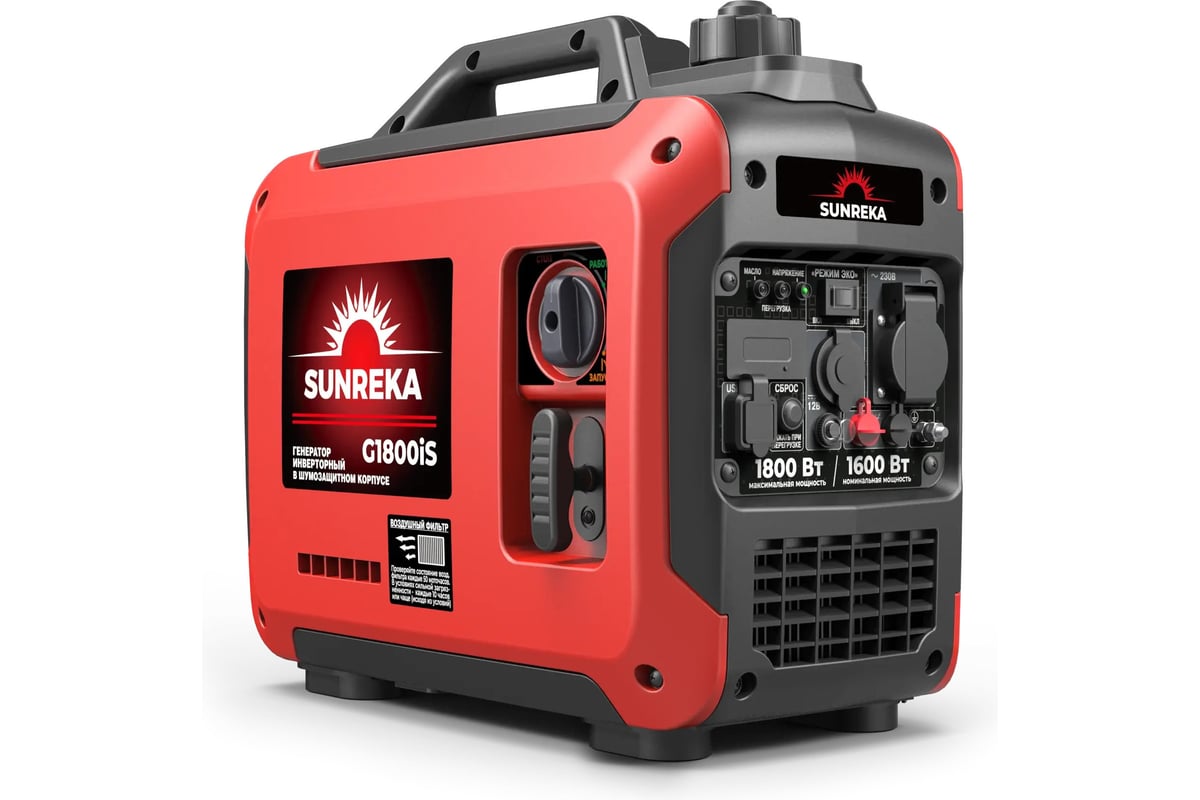 Sunreka G1800iS — фото модели из карточки магазина