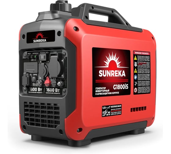 Генератор SUNREKA инверторный G1800iS 211023