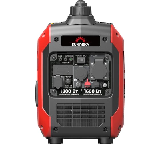 Генератор SUNREKA инверторный G1800iS 211023