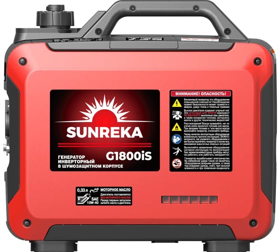 Генератор SUNREKA инверторный G1800iS 211023