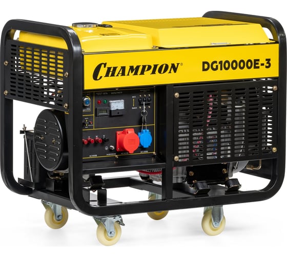 Генератор дизельный CHAMPION DG10000E-3 400В12,5/13,75кВА 17лс, 25л, эл.стартер, колеса, счетчик VIDG10000E-3