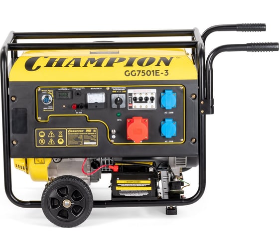 Генератор CHAMPIONG G7501E-3 PRO 400В7,5/8,1кВА 15 лс, 25 л, 230/12В, эл.стартер, счетч.колеса VIGG7501E-3 1