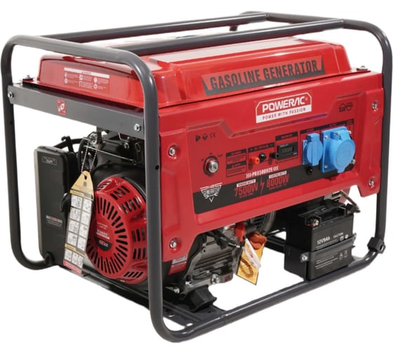 Генератор бензиновый электрический POWERAC 8 кВт, 220В, 16л.с., электростартер + АКБ PR8500H2E