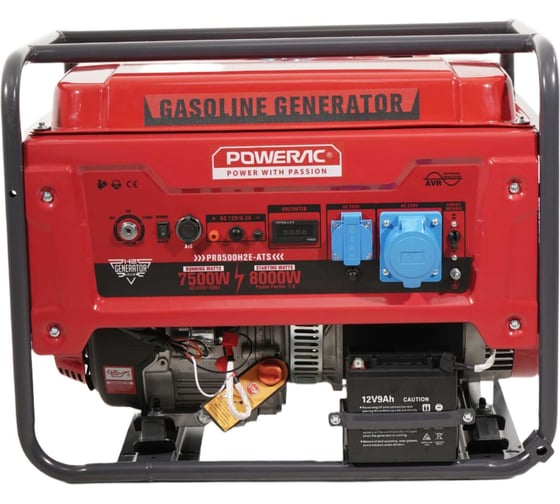 Генератор бензиновый POWERAC 8кВт PR8500H2E-ATS