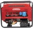 Генератор бензиновый POWERAC 8кВт PR8500H2E-ATS 1