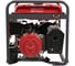 Генератор бензиновый POWERAC 8кВт PR8500H2E-ATS 3