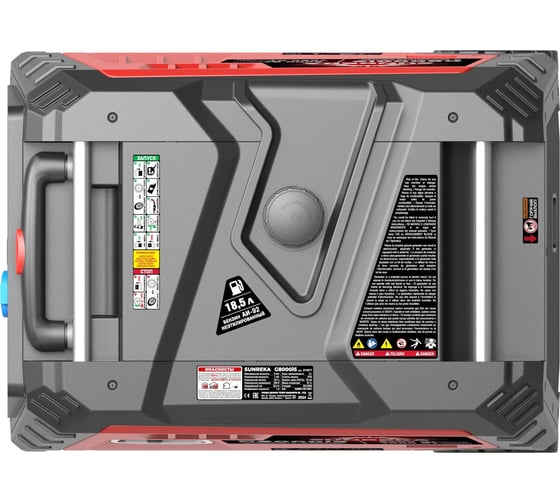 Генератор SUNREKA инверторный G8000iS 211017