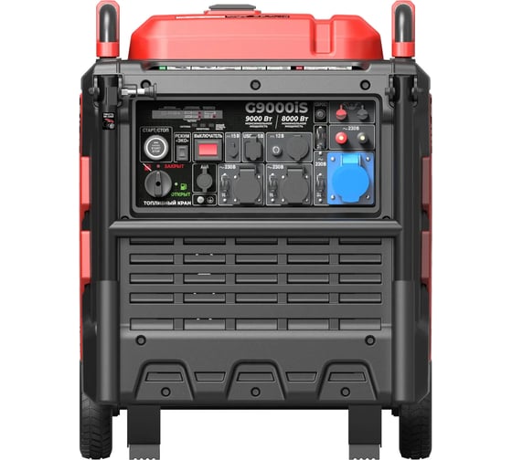 Генератор SUNREKA инверторный G9000iS 211018