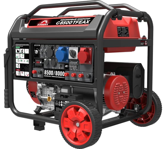 Генератор SUNREKA G8500TFEAX 211012