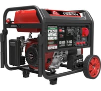 Генератор SUNREKA G10000TEAX 211029