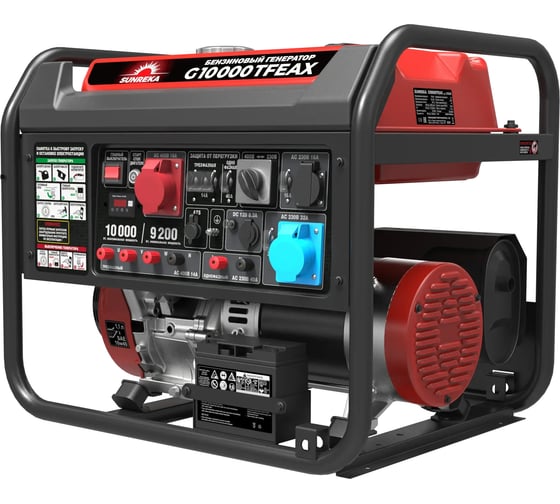 Генератор SUNREKA G10000TFEAX 211028