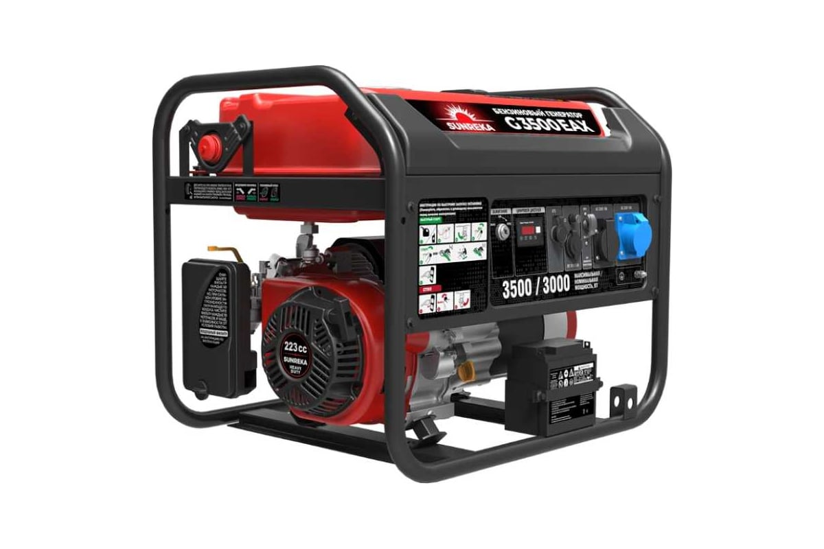 Sunreka G3500EAX — фото модели из карточки магазина