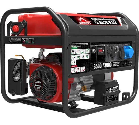 Генератор SUNREKA G3500EAX 211002