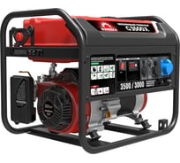 Генератор SUNREKA G3500X 211001