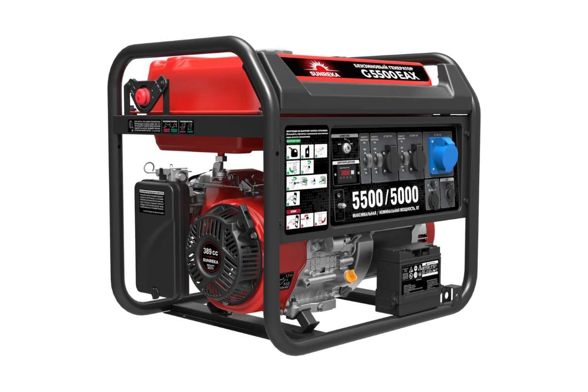 Sunreka G5500EAX — фото модели из карточки магазина