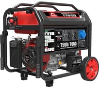 Генератор SUNREKA G7500EAX 211008