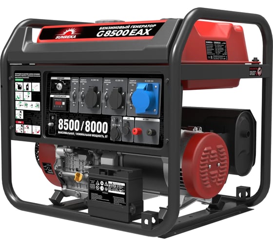 Генератор SUNREKA G8500EAX 211010