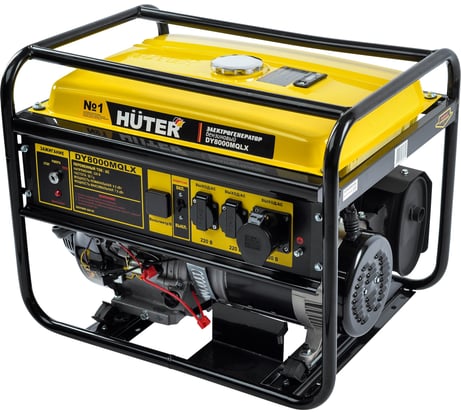 Бензиновый электрогенератор Huter DY8000MQLX 900/64/1/60