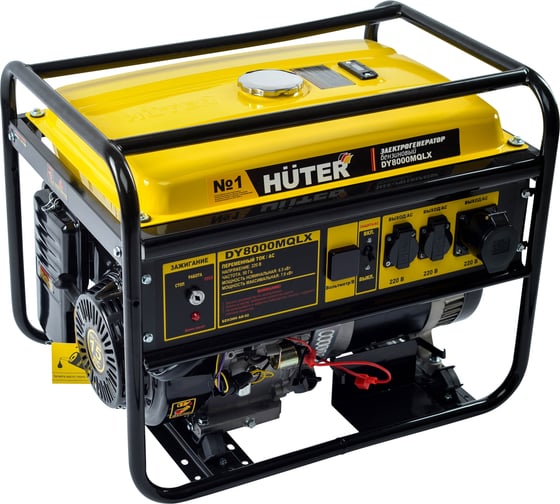 Бензиновый электрогенератор Huter DY8000MQLX 900/64/1/60