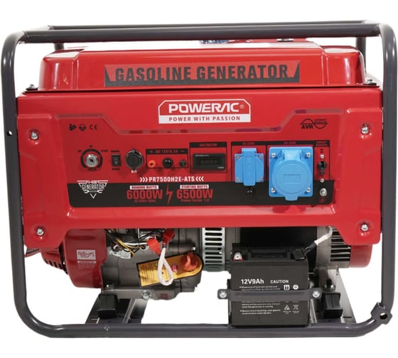Генератор бензиновый POWERAC 6.5кВт PR7500H2E-ATS