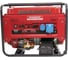 Генератор бензиновый POWERAC 6.5кВт PR7500H2E-ATS 1