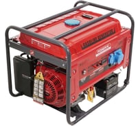 Генератор бензиновый электрический POWERAC 6.5 кВт, 220В, 15л.с., электростартер + АКБ PR7500H2E