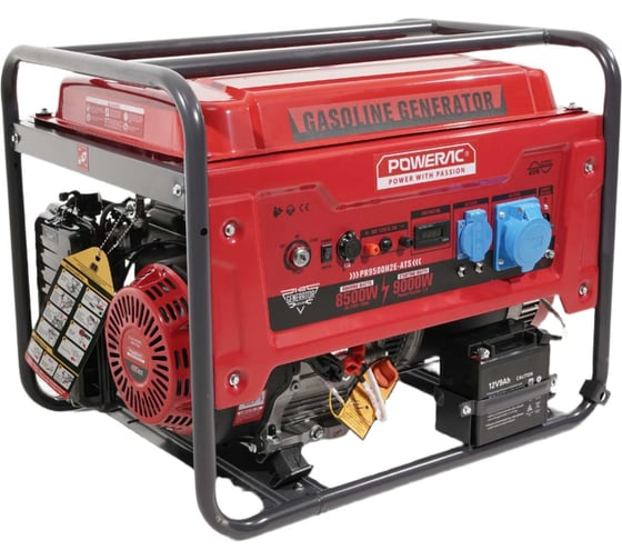 Генератор бензиновый электрический POWERAC 9кВт, 220В, 16л.с., автозапуск PR9500H2E-ATS