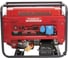 Генератор бензиновый POWERAC 5.5кВт PR6500H2E-ATS 1
