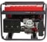 Генератор бензиновый POWERAC 5.5кВт PR6500H2E-ATS 4