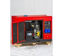 Генератор дизельный POWERAC 8.0 кВт, 230В, 15.2 лс, электростартер + АКБ PR11000DSE
