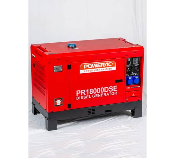 Генератор дизельный POWERAC 16.0 кВт, 230В, 24.5 лс, электростартер + АКБ PR18000DSE