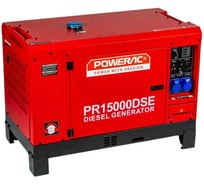 Генератор дизельный POWERAC 13.0 кВт, 230В, 20.1 лс, электростартер + АКБ PR15000DSE