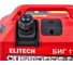 Генератор бензиновый инверторный Elitech БИГ 1100Р (1,1кВт, 4-тактный) 210595 5