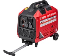 Генератор бензиновый инверторный Elitech БИГ 3500РМК 210598