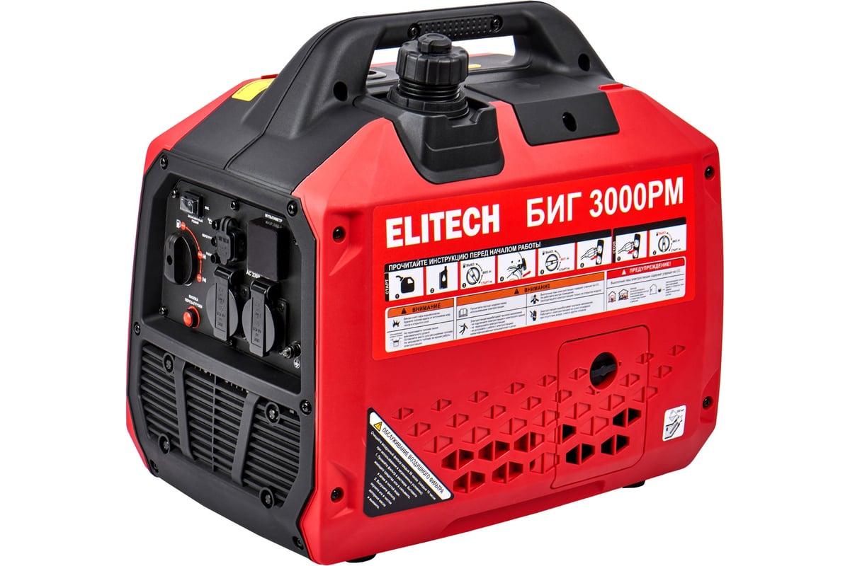 Elitech БИГ 3000РМ — фото модели из карточки магазина