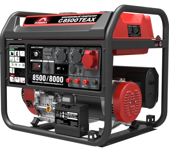 Генератор SUNREKA G8500TEAX 211011