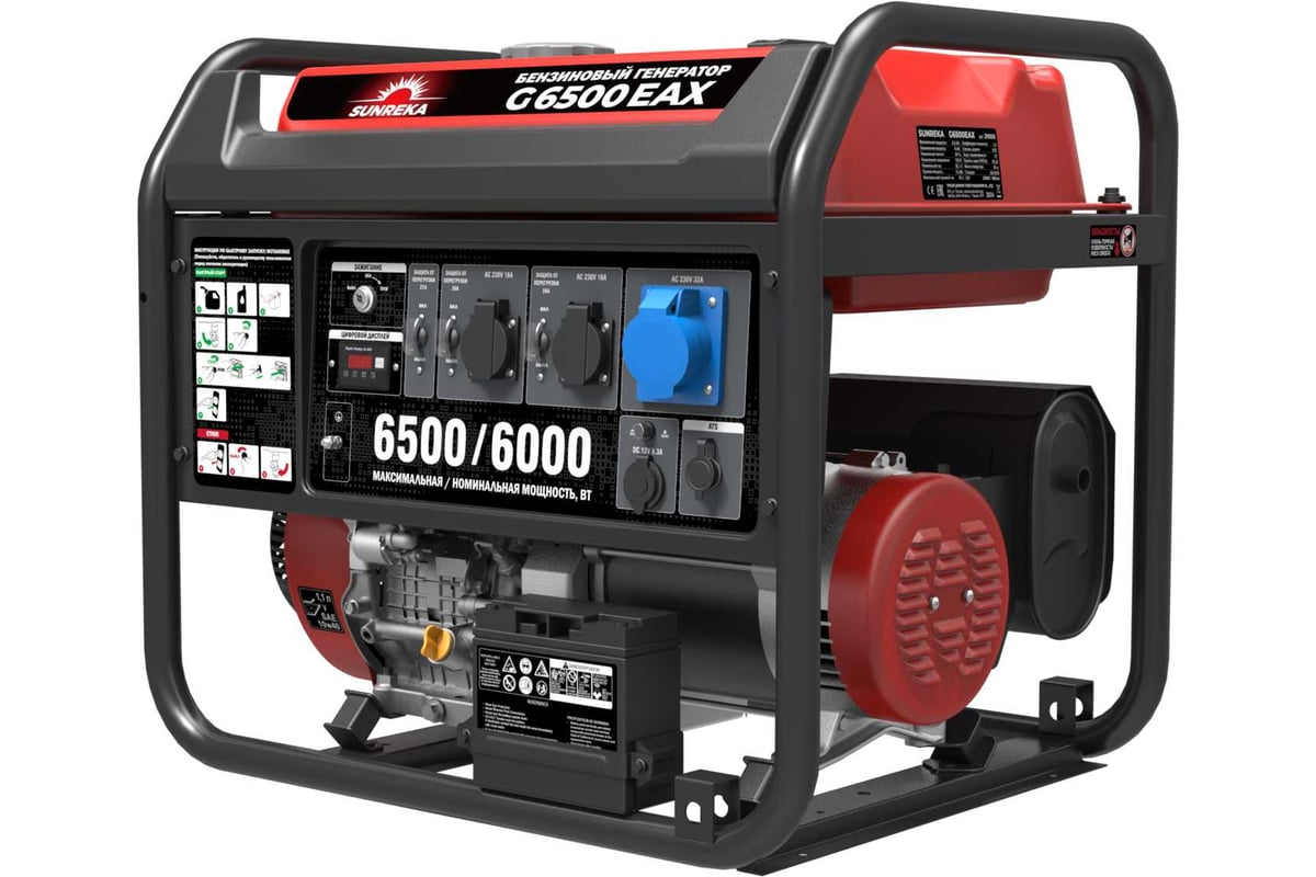 Sunreka G6500EAX — фото модели из карточки магазина