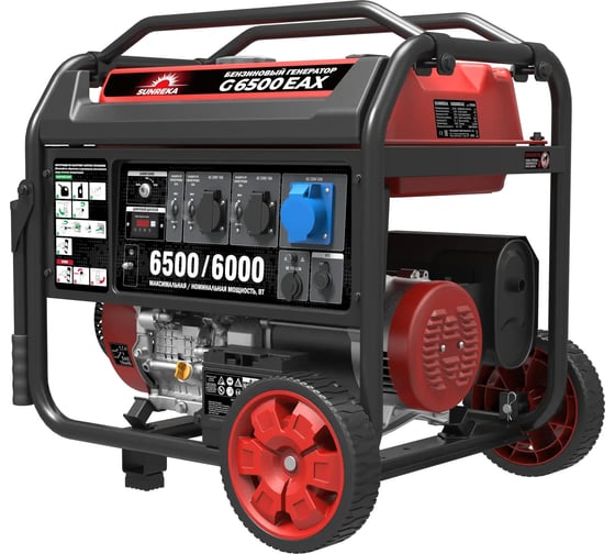 Генератор SUNREKA G6500EAX 211006 1
