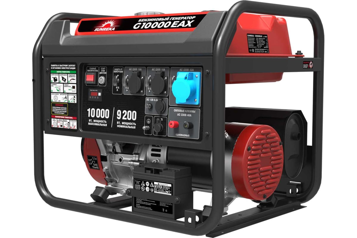 Sunreka G10000EAX — фото модели из карточки магазина
