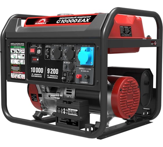 Генератор SUNREKA G10000EAX 211022 1