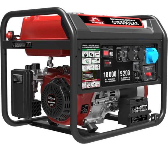 Генератор SUNREKA G10000EAX 211022