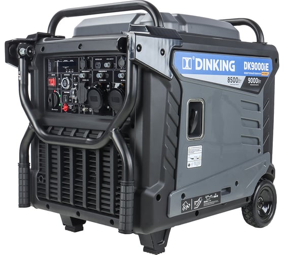 Генератор бензиновый инверторный Dinking DK9000iE (9кВт, 230В/50Гц, DK192, бак 26л.АВР) ГЕН027