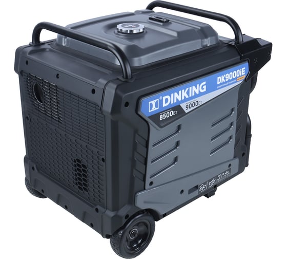 Генератор бензиновый инверторный Dinking DK9000iE (9кВт, 230В/50Гц, DK192, бак 26л.АВР) ГЕН027